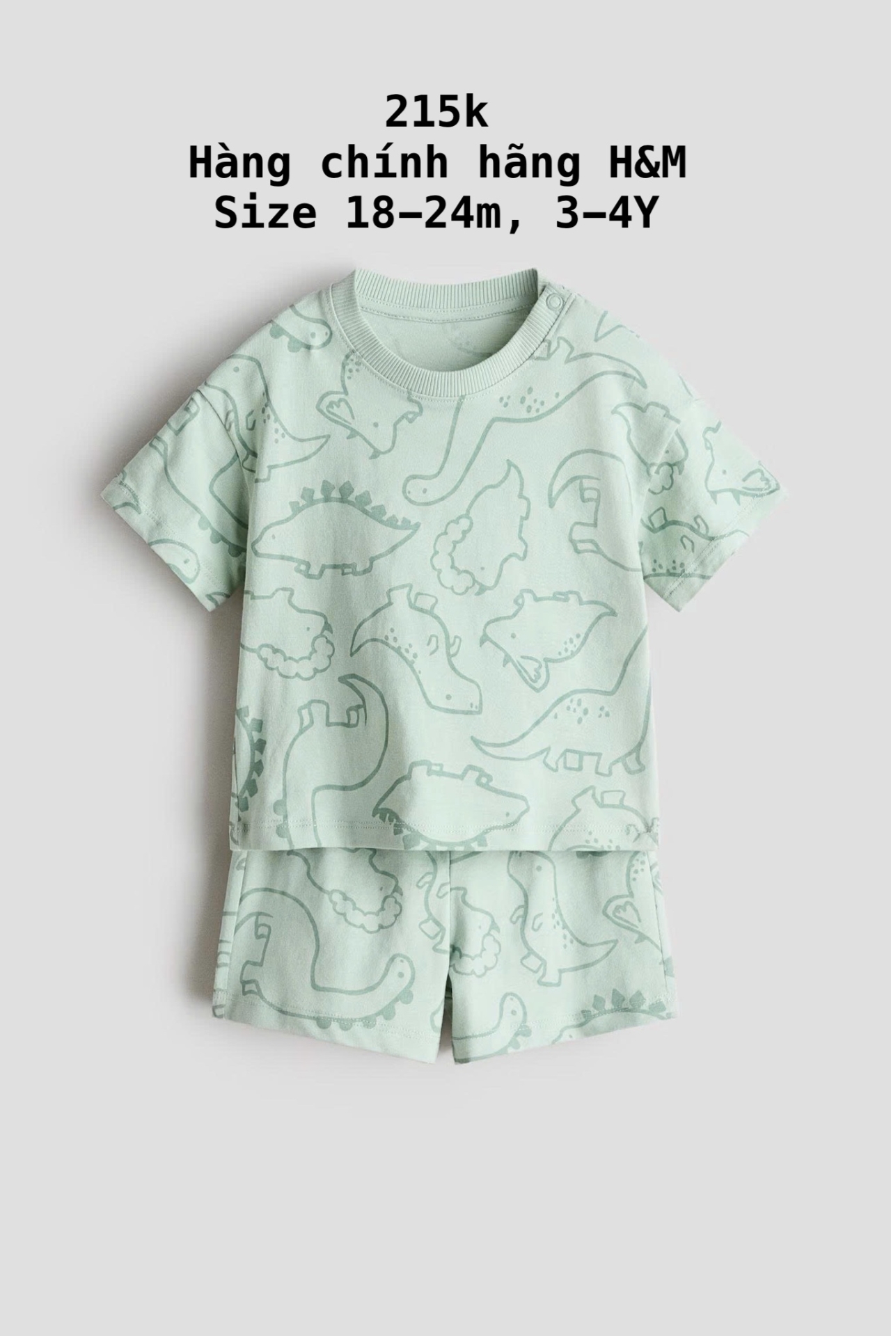 đồ bộ  ngắn tay khủng long xanh H&M size 18m - 4y