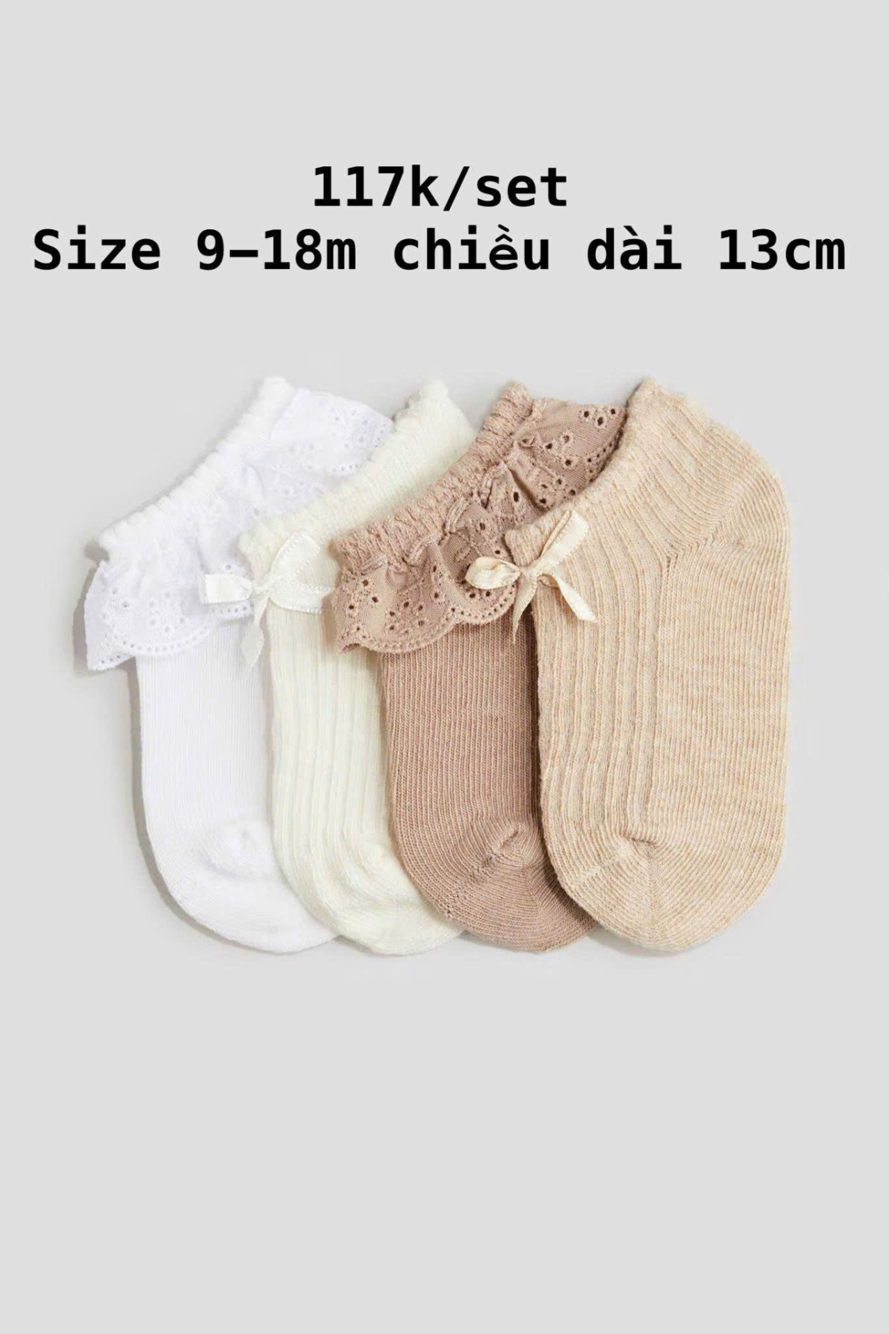 Set 4 đôi tất cổ viền nơ màu nâu 9-18m