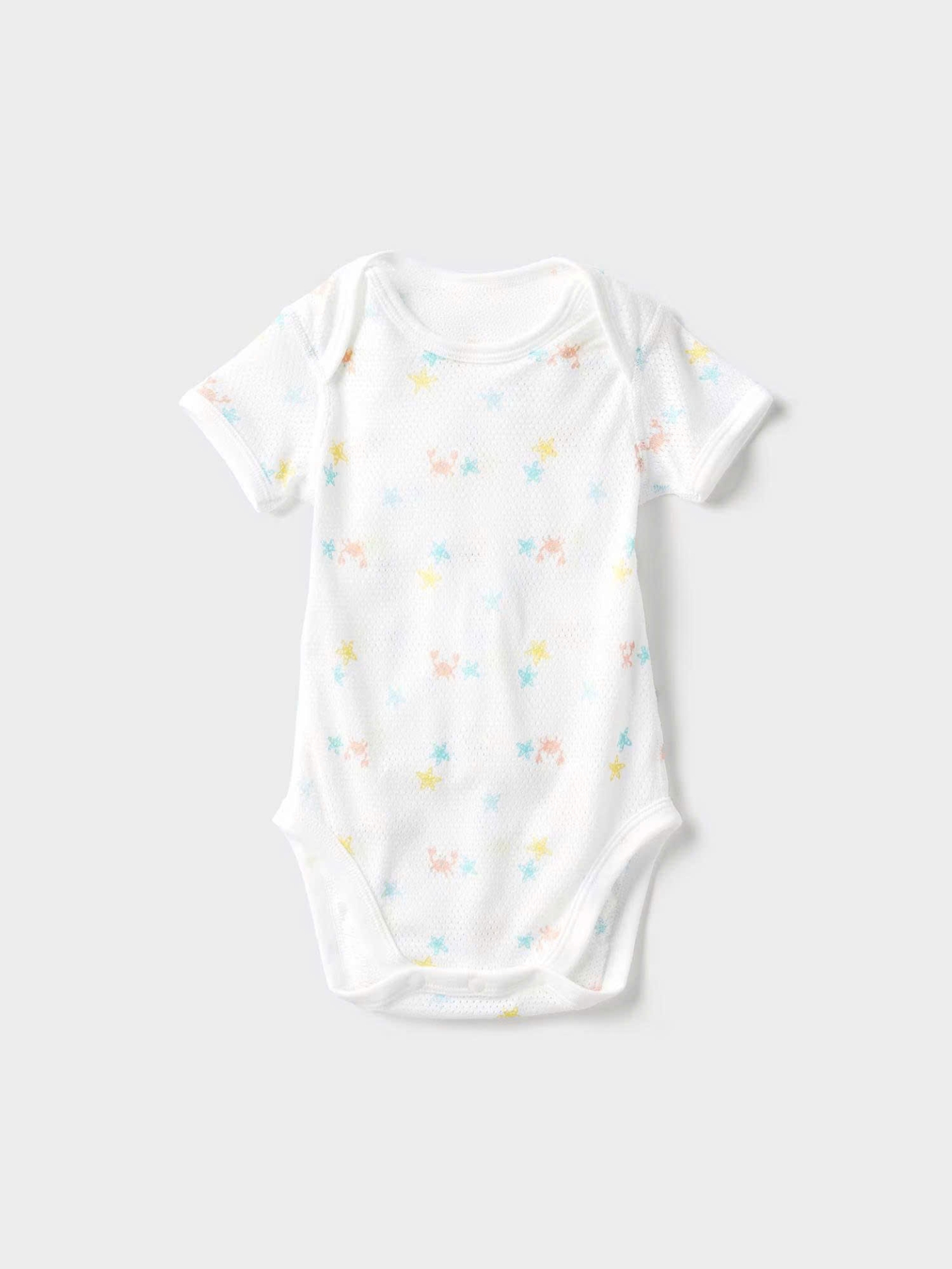 Body chip màu trắng Uniqlo 3-24m