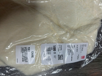 áo lông cừu UNIQLO màu be