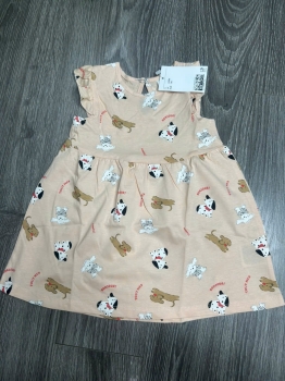 váy cánh tiên nâu H&M