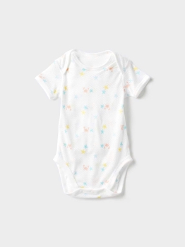 Body chip màu trắng Uniqlo 3-24m